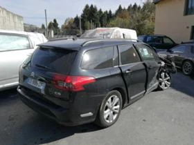 Citroen C5 2.0HDi, снимка 2