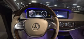 Mercedes-Benz S 500, снимка 7