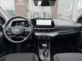 Hyundai Bayon Comfort, снимка 10