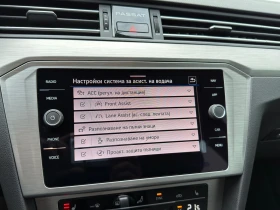 VW Passat Business 2.0 TDI SCR DSG, снимка 12