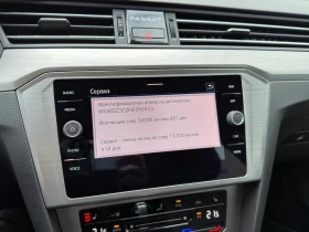 VW Passat Business 2.0 TDI SCR DSG, снимка 16