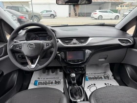 Opel Corsa 1.3CDTI/90hp/NAVI/COSMO/EVRO6/, снимка 6