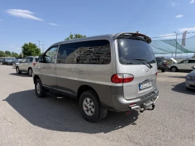 Hyundai Starex 2.5* Дизел* 4х4* Ръчни* скорости* * * , снимка 3