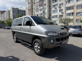 Hyundai Starex 2.5* Дизел* 4х4* Ръчни* скорости* * * , снимка 7
