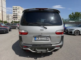 Hyundai Starex 2.5* Дизел* 4х4* Ръчни* скорости* * * , снимка 4