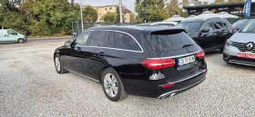 Mercedes-Benz E 200 2.0D-150 кс. NAVY, снимка 9