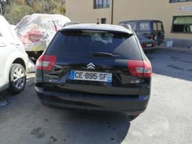 Citroen C5 2.0HDi 1