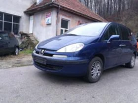  Peugeot 807