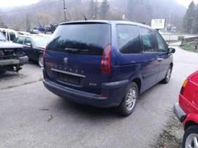 Peugeot 807 /2.0HDI | Mobile.bg    6