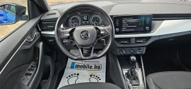 Skoda Scala  MONTE CARLO | Mobile.bg    12