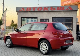 Alfa Romeo 147 1.6i - 2900 лв. - 65326192 3