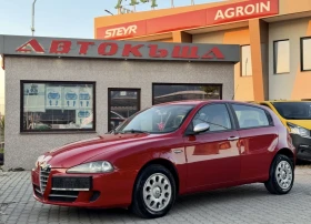 Alfa Romeo 147 1.6i - 2900 лв. - 65326192 2