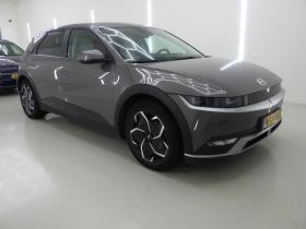 Hyundai Ioniq 5 - 24500 € / 47917.83 лв. - 22211459 2