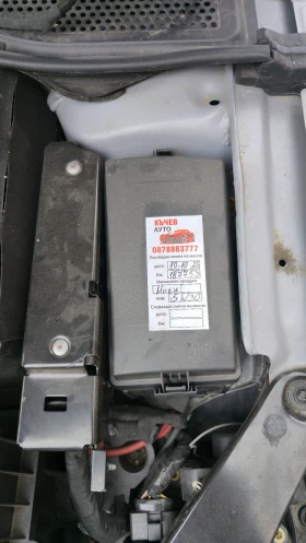 VW Passat  2.0 TDI (150 к.с.) | New Navi & Ambiligh - 14300 € / 27968.37 лв. - 24426164 10