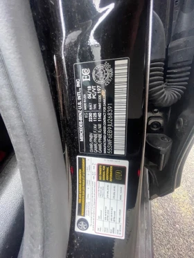 Mercedes-Benz C 43 AMG � ����������� & ���� ������ | Mobile.bg � ����� ������ 15