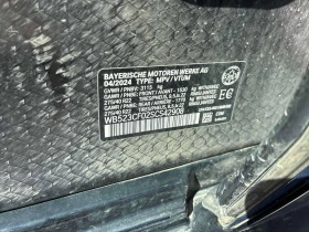 BMW iX * xDrive50 * ��������� * �������� * ������� *   | Mobile.bg � ����� ������ 16