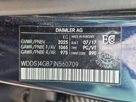 Mercedes-Benz CLA 250 AMG LINE/2 ����� /�������/����/�����/����������� | Mobile.bg � ����� ������ 13