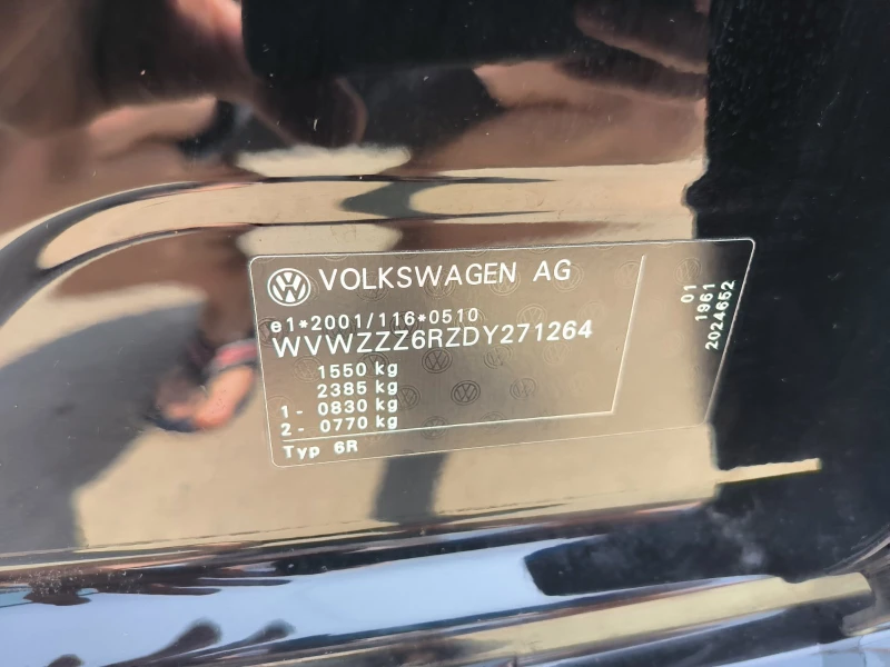 VW Polo 1.2i-Navi-Euro-5B, снимка 10 - Автомобили и джипове - 50583072