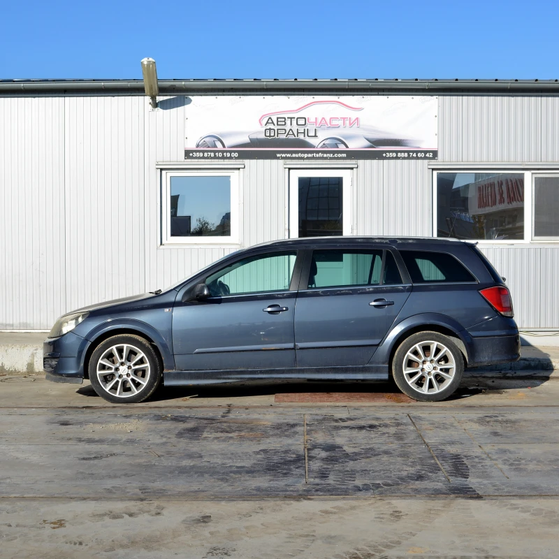 Opel Astra 1.9 CDTI, снимка 3 - Автомобили и джипове - 52493659
