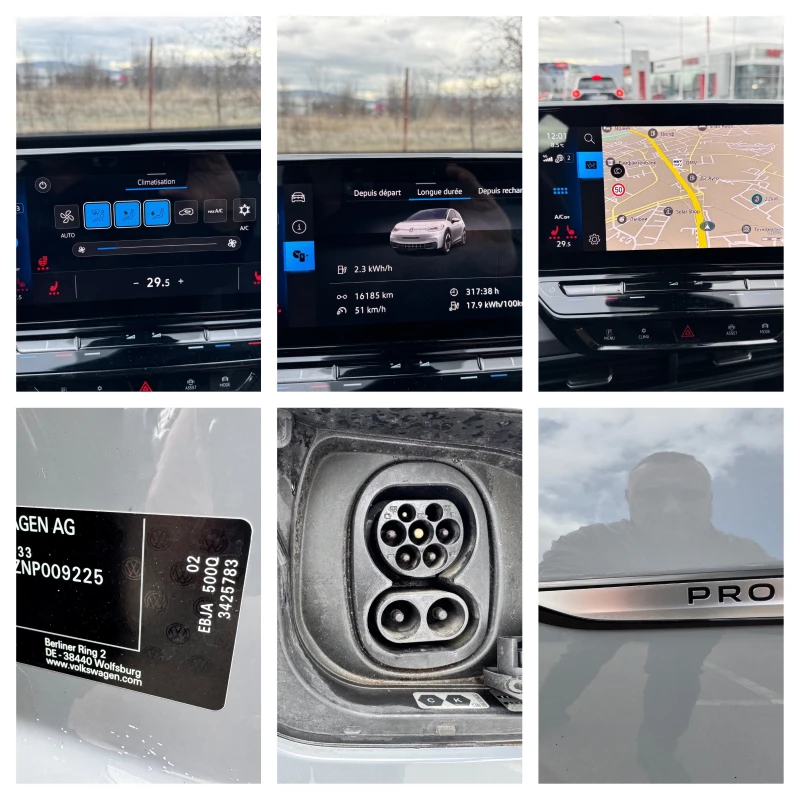 VW ID.3 PRO S= 204ps= 77KW= FULL, снимка 16 - Автомобили и джипове - 53005122