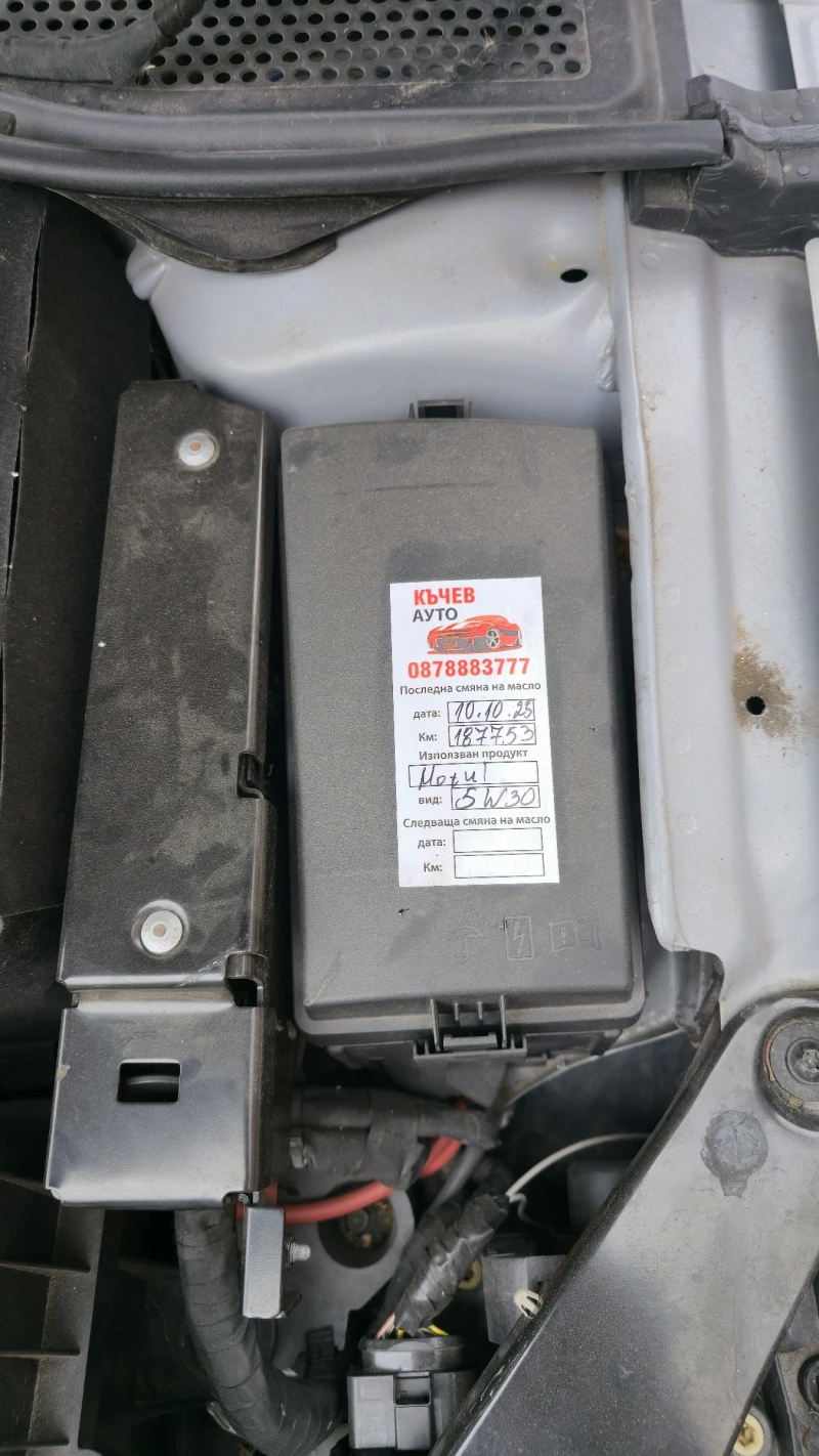 VW Passat  2.0 TDI (150 к.с.) | New Navi & Ambiligh, снимка 10 - Автомобили и джипове - 53434705