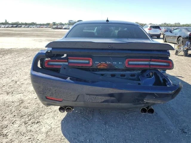 Dodge Challenger, снимка 5 - Автомобили и джипове - 49266294