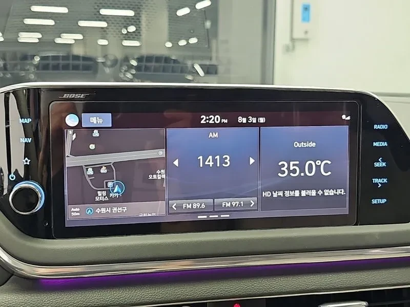 Hyundai Sonata 2.0 Inspiration, снимка 16 - Автомобили и джипове - 55559838
