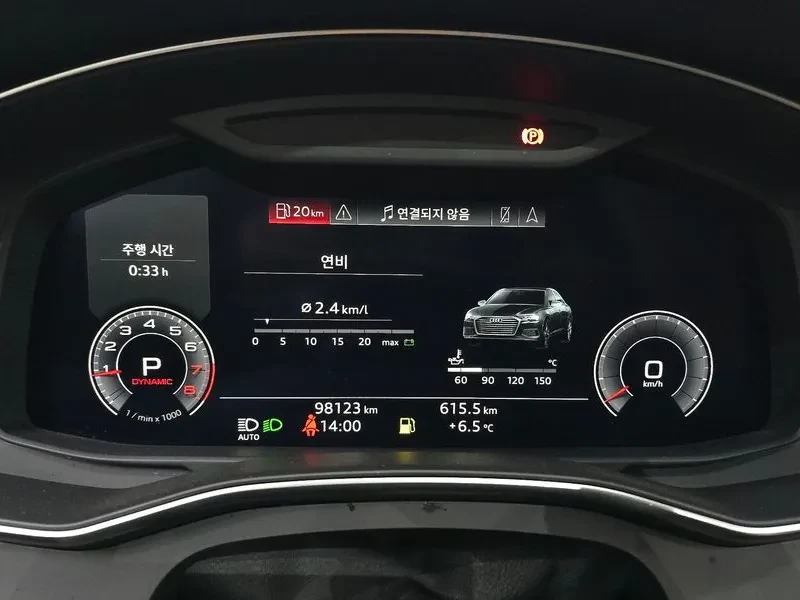 Audi A6 45 Tfsi Quattro | Mobile.bg � ����������� 16