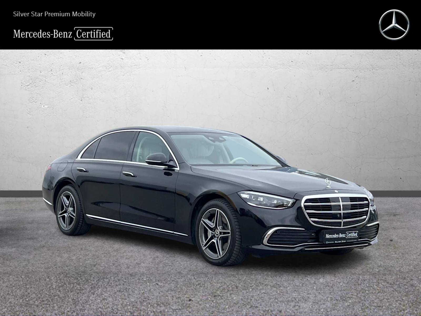 Mercedes-Benz S 450 d 4MATIC L | Mobile.bg � ����������� 2