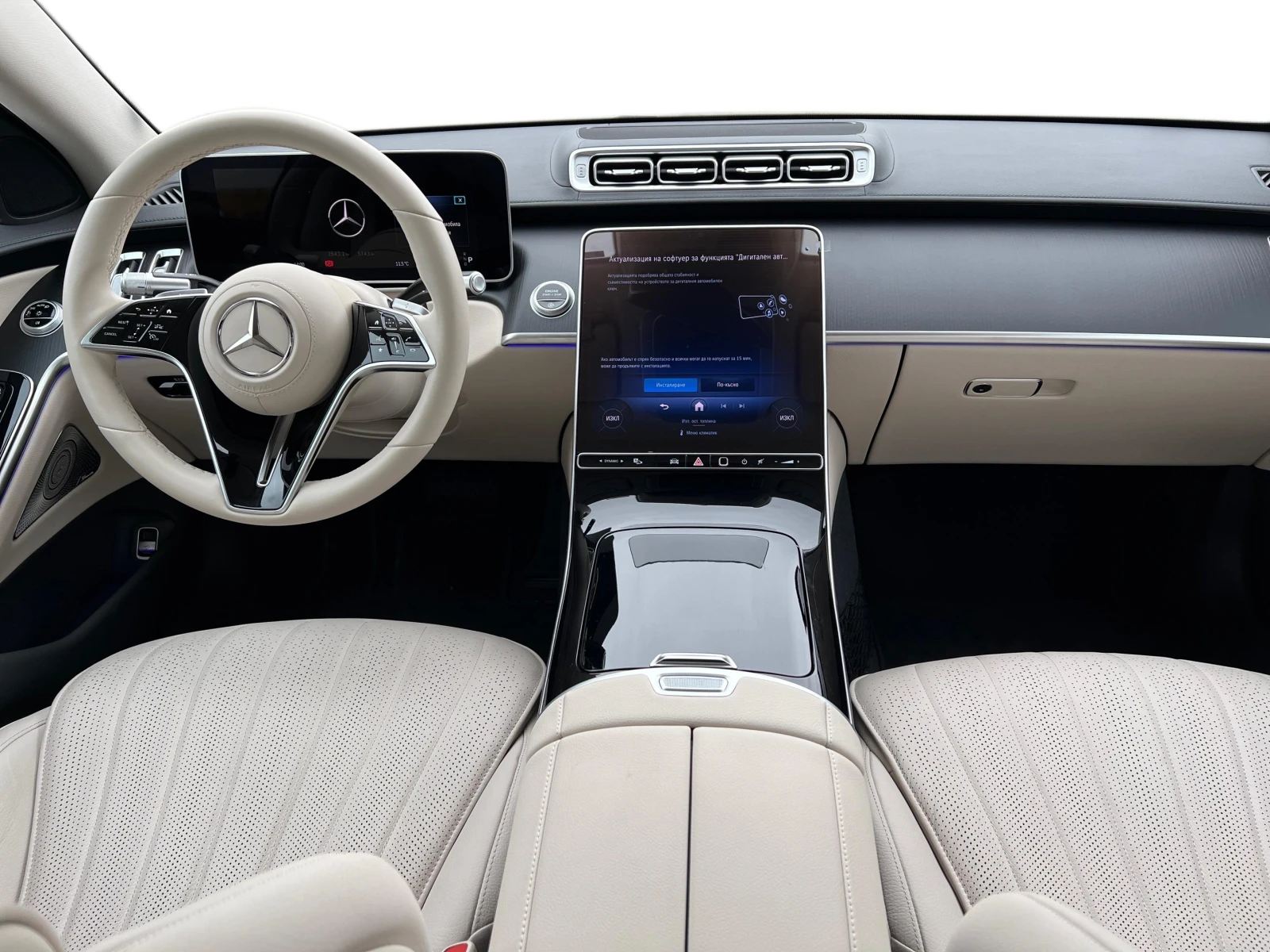 Mercedes-Benz S 450 d 4MATIC L | Mobile.bg � ����������� 6