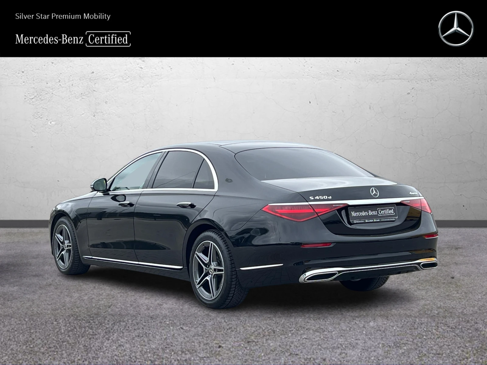 Mercedes-Benz S 450 d 4MATIC L | Mobile.bg � ����������� 4