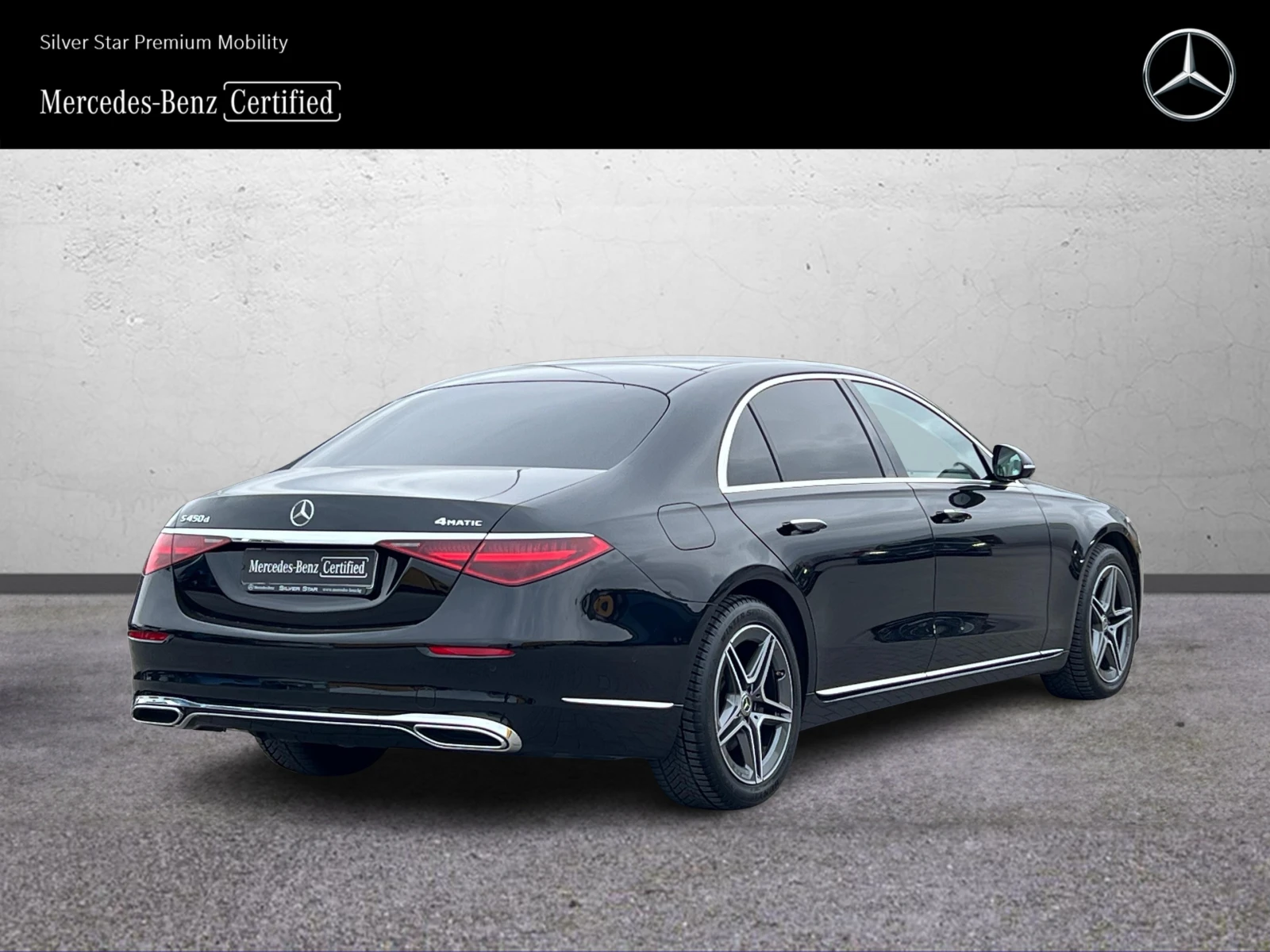 Mercedes-Benz S 450 d 4MATIC L | Mobile.bg � ����������� 3