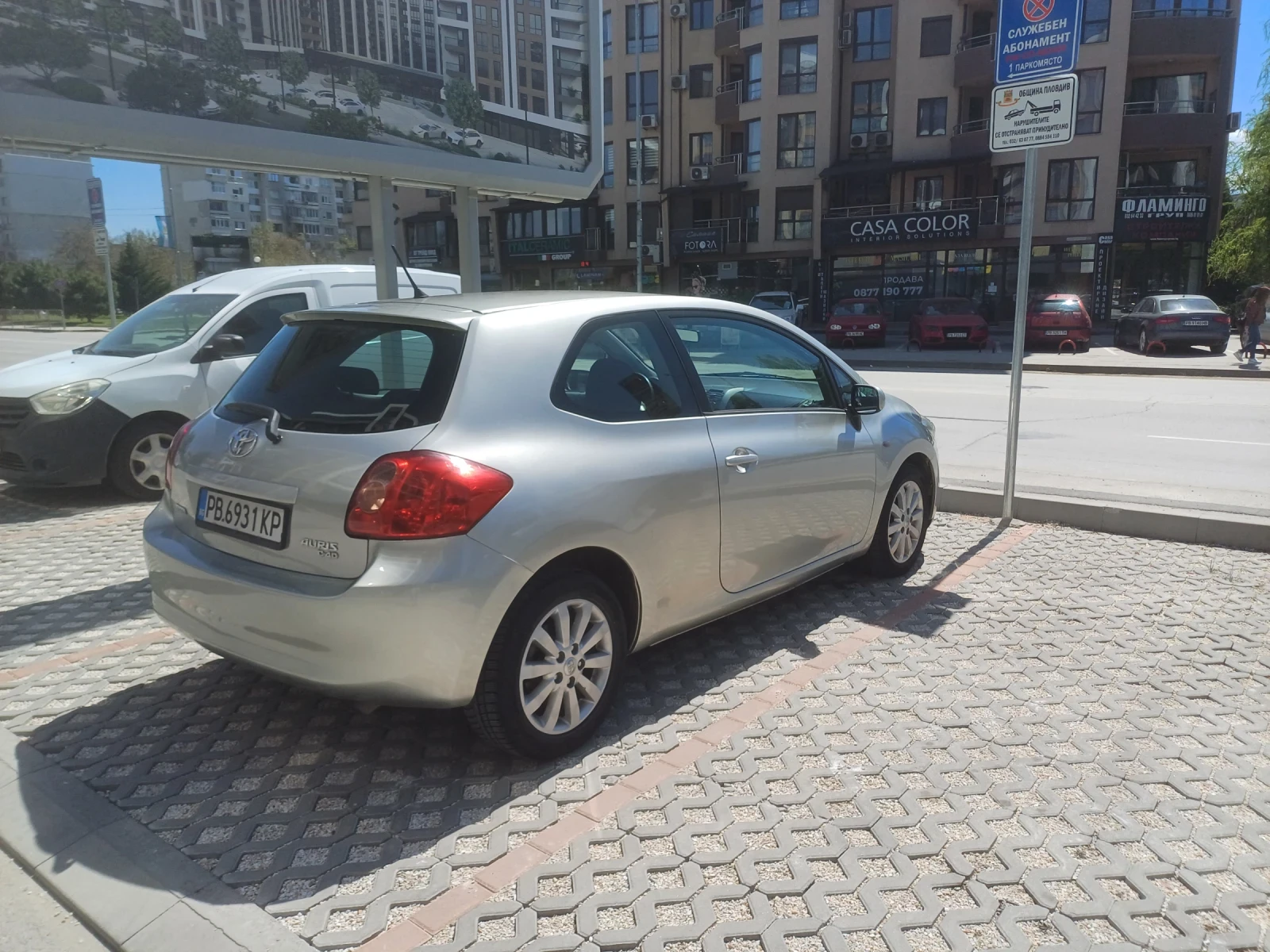 Toyota Auris 2.0-D4D - изображение 4