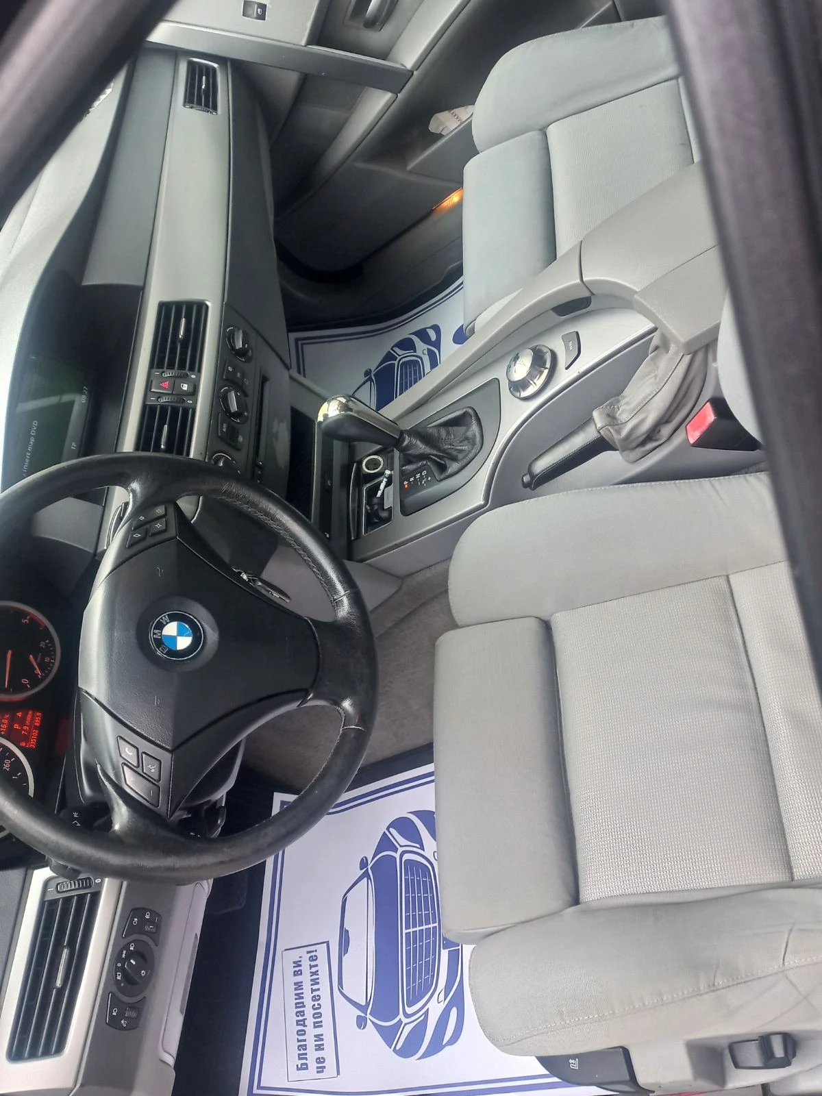 BMW 530 комби - изображение 8