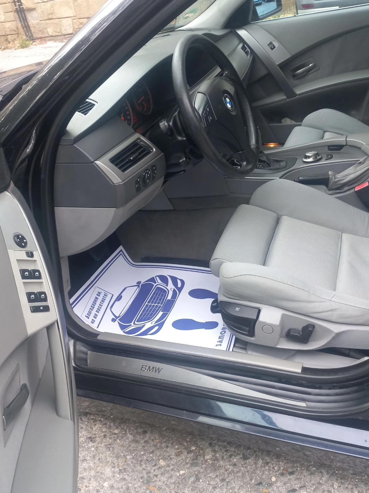 BMW 530 комби - изображение 7