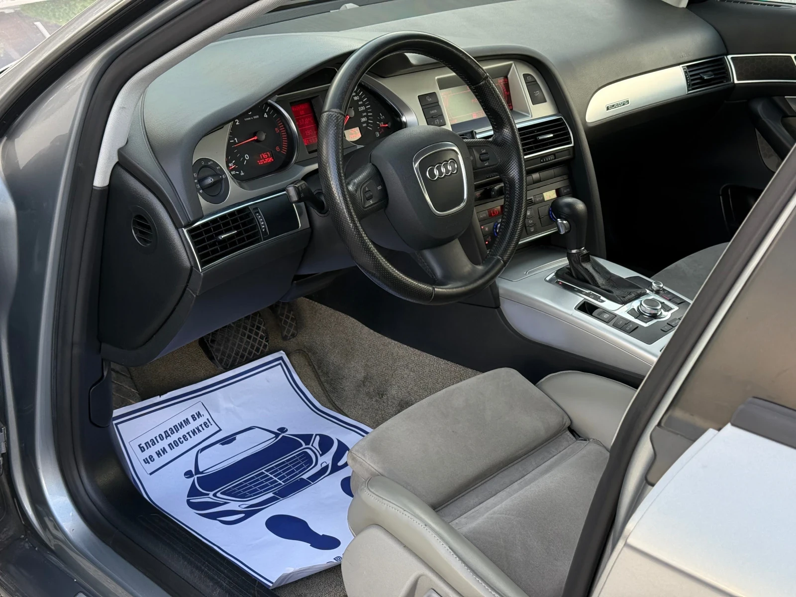 Audi A6 Allroad 3.0TDi 233к.с * Quattro* * Климатроник* * F-1*  - изображение 9