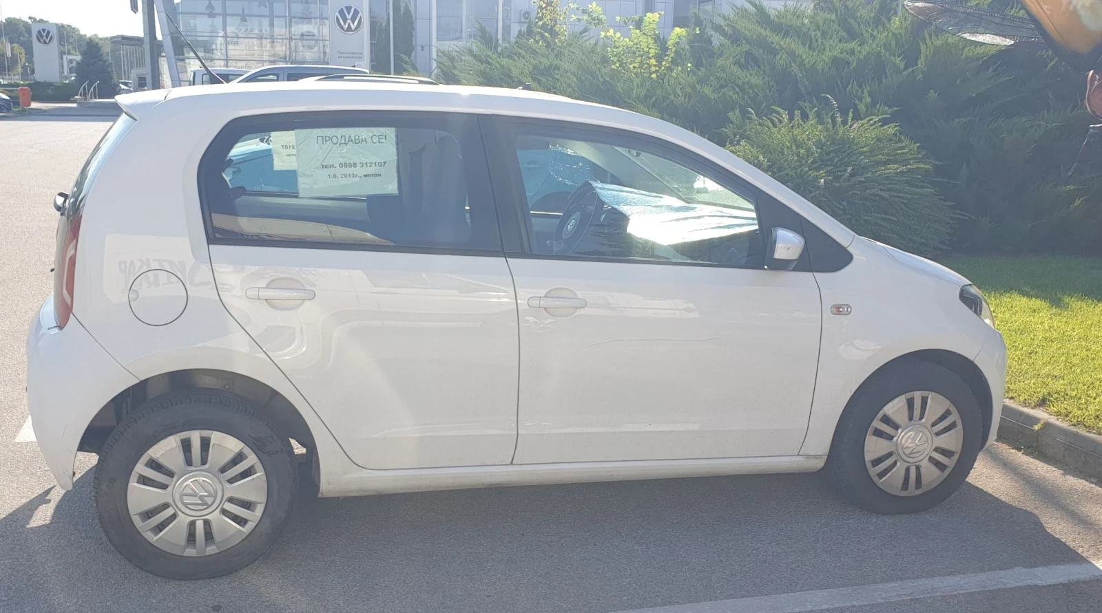VW Up МЕТАН - изображение 4