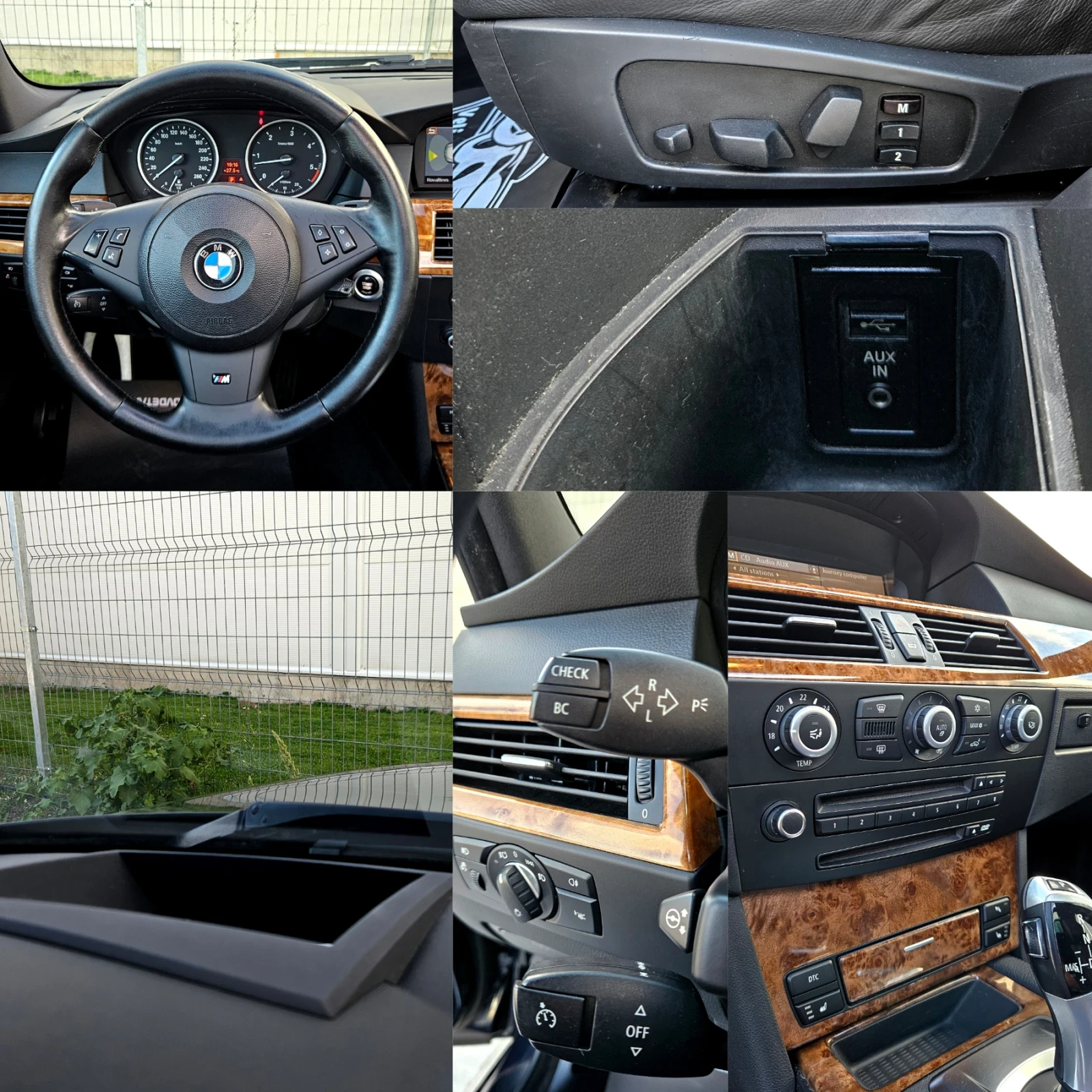 BMW 535 286, M-paket, Head up,   | Mobile.bg   14