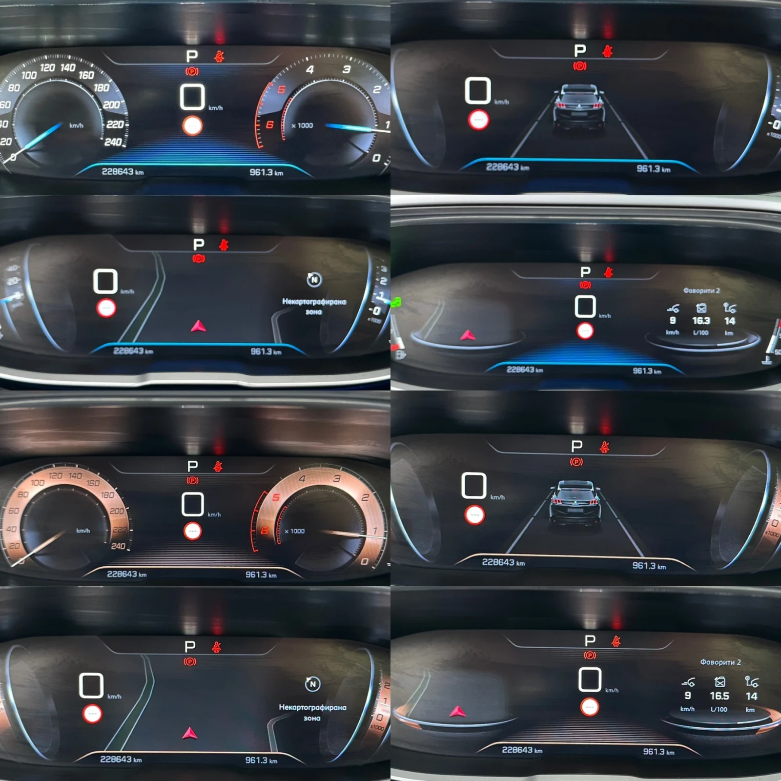 Peugeot 3008 GT LINE / KAMERA PANORAMA / AMBIENT /  | Mobile.bg — изображение 15