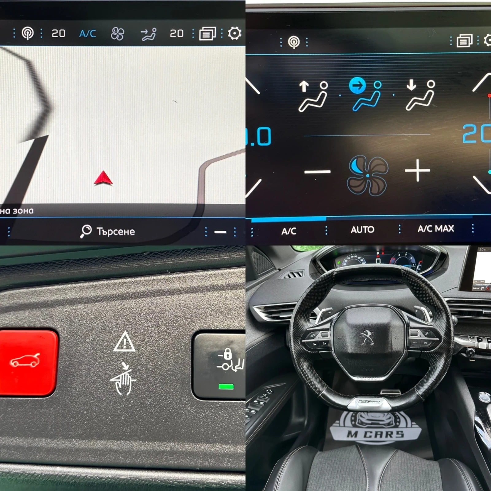 Peugeot 3008 GT LINE / KAMERA PANORAMA / AMBIENT /  | Mobile.bg — изображение 11