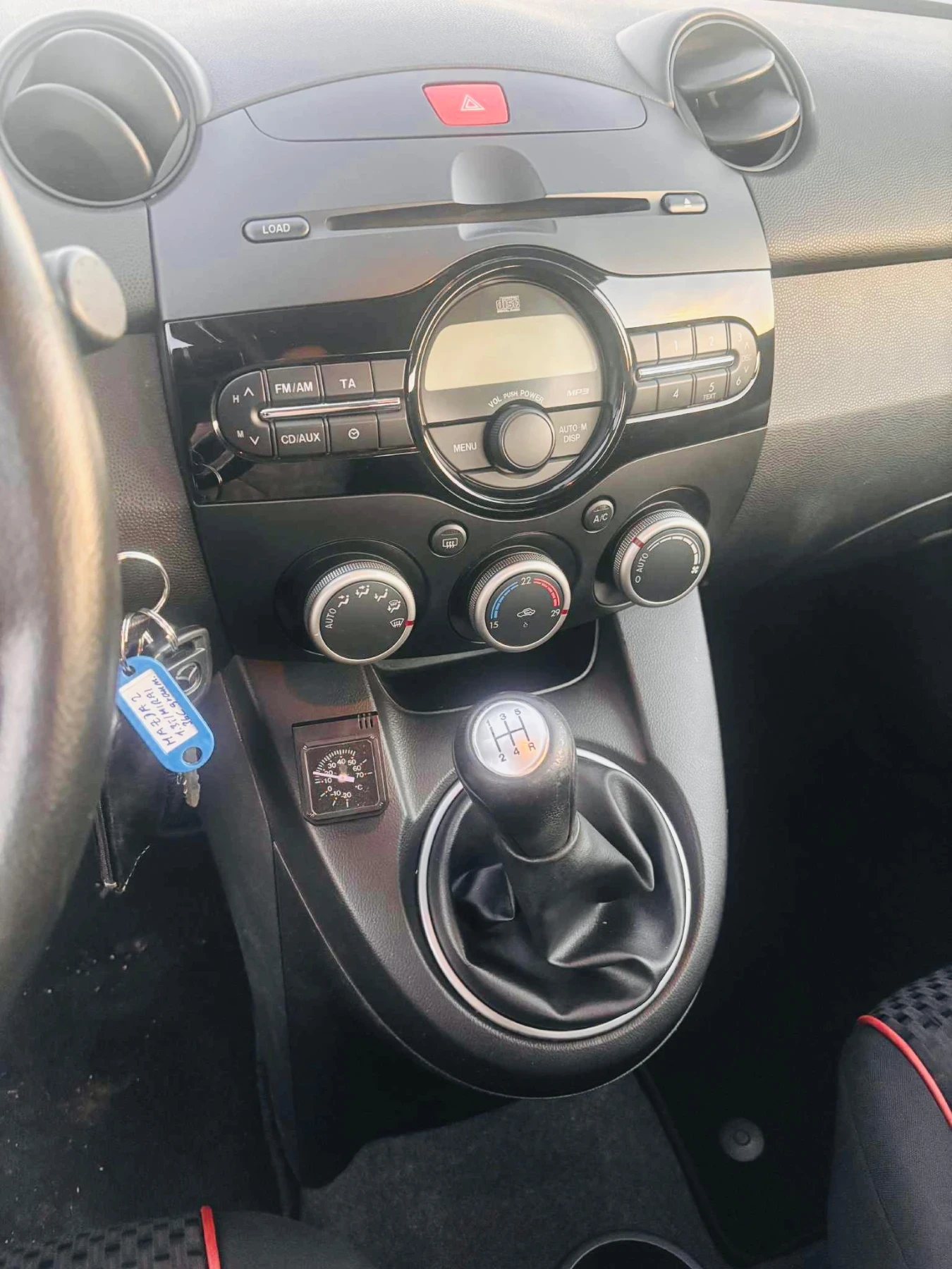 Mazda 2 1.3-75ks. | Mobile.bg   9