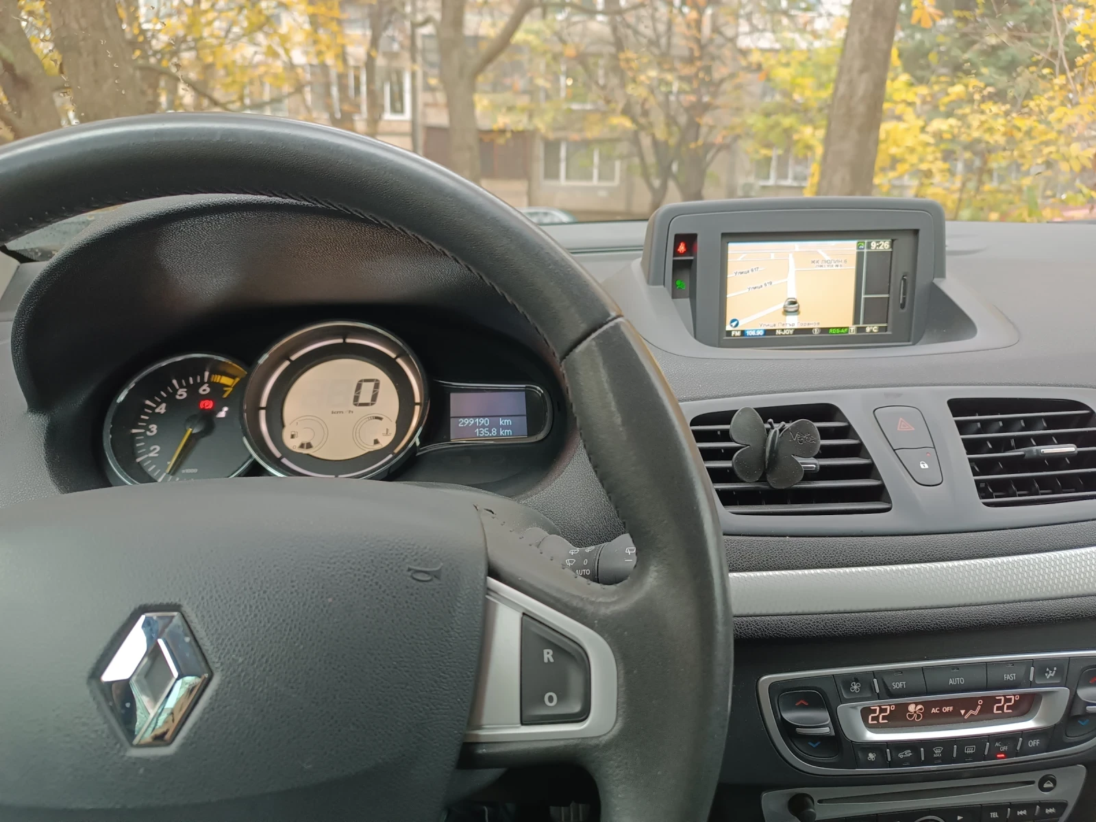 Renault Megane III Grandtour  | Mobile.bg   10