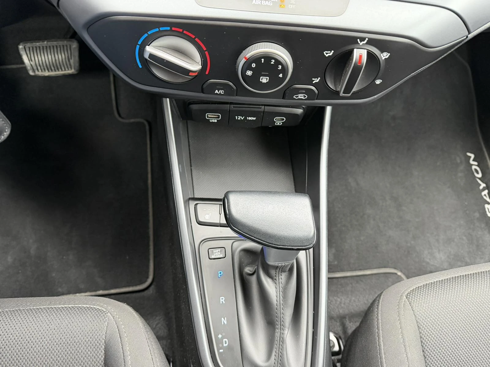 Hyundai Bayon Comfort | Mobile.bg � ����������� 15