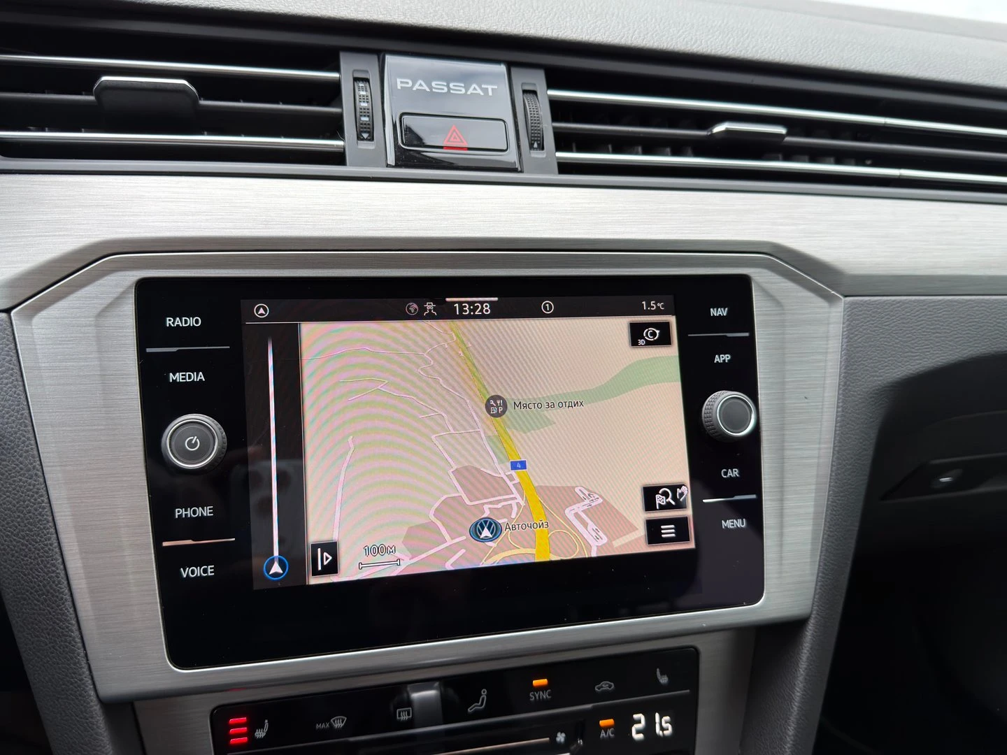 VW Passat Business 2.0 TDI SCR DSG, снимка 14 - Автомобили и джипове - 54353532