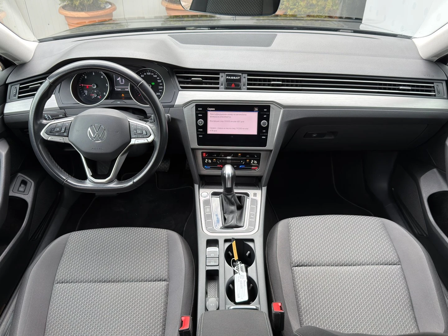 VW Passat Business 2.0 TDI SCR DSG, снимка 6 - Автомобили и джипове - 54353532