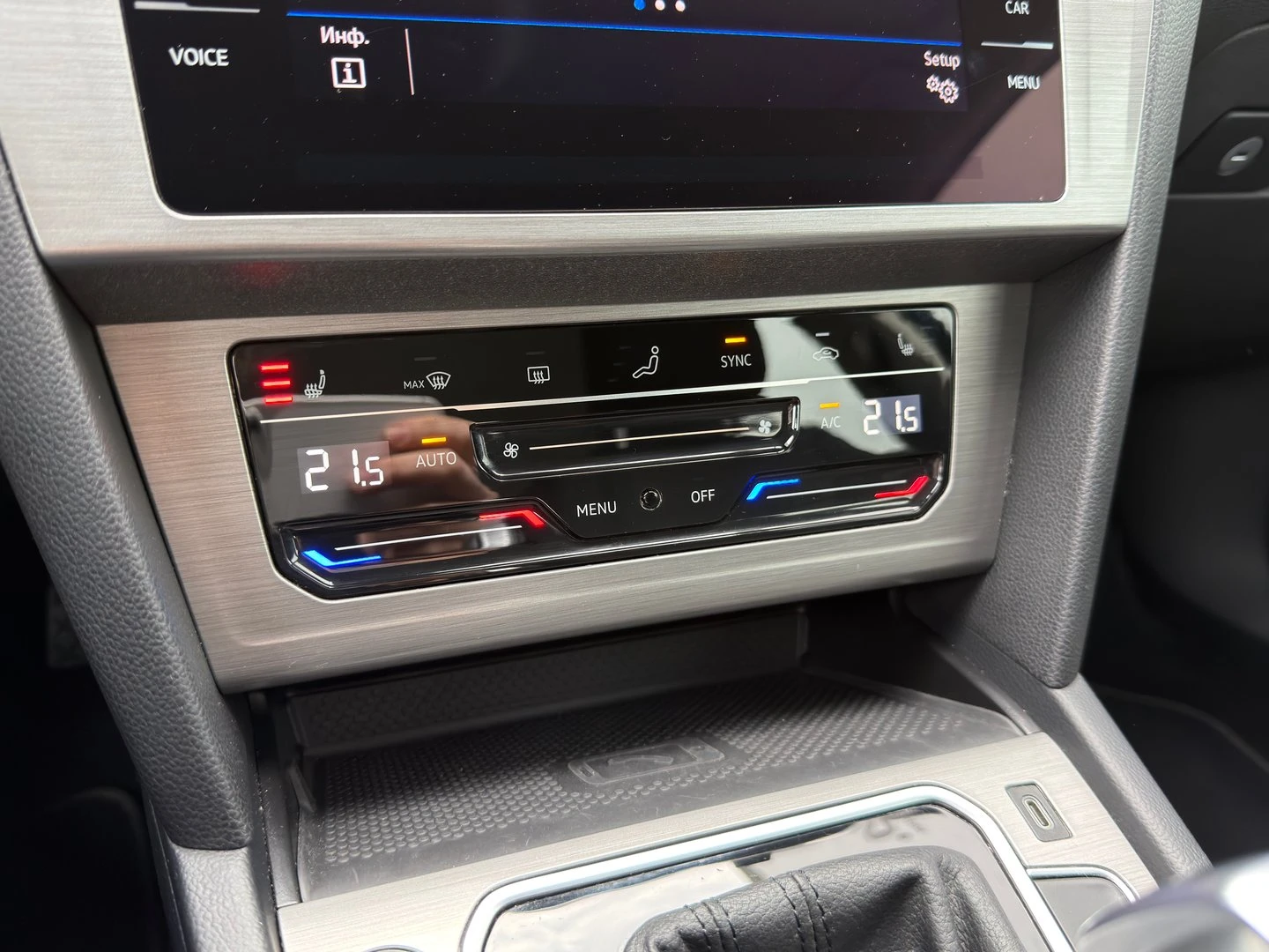 VW Passat Business 2.0 TDI SCR DSG, снимка 17 - Автомобили и джипове - 54353532