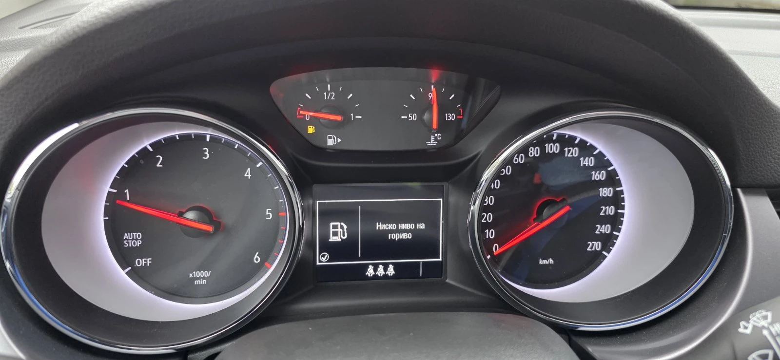 Opel Astra 1.5Turbo D, снимка 8 - Автомобили и джипове - 53725387