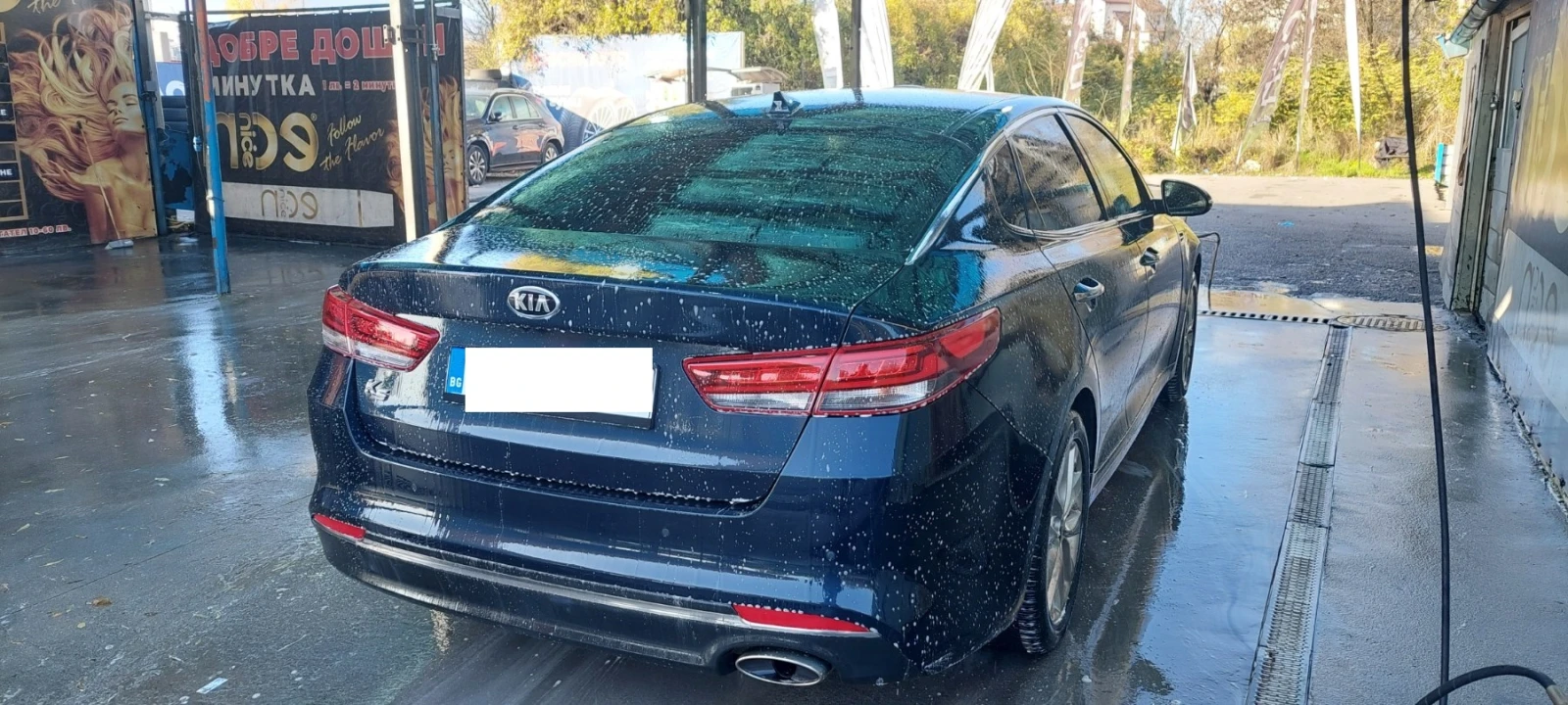 Kia K5 ��� ����� / ������� ����� / ��������� �� ��������� | Mobile.bg � ����������� 7