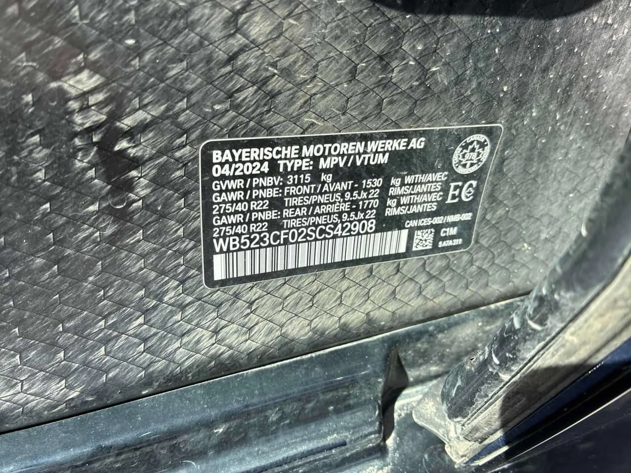 BMW iX * xDrive50 * ДИСТРОНИК * ПАНОРАМА * ПОДГРЕВ *  , снимка 16 - Автомобили и джипове - 54399138