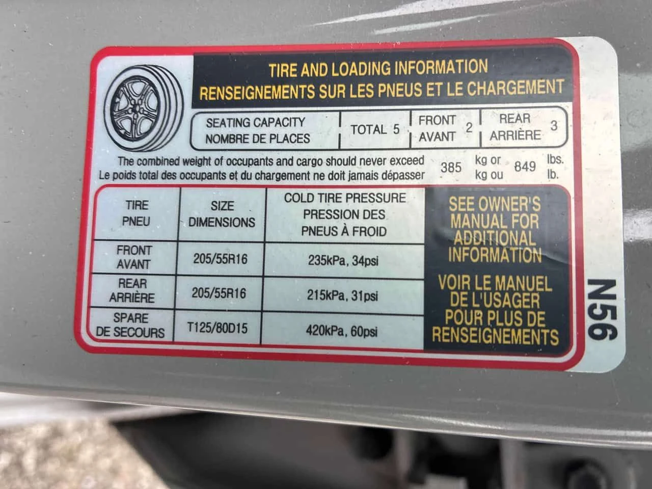 Hyundai Elantra | Preferred | ������� | CARFAX |  | Mobile.bg � ����������� 11